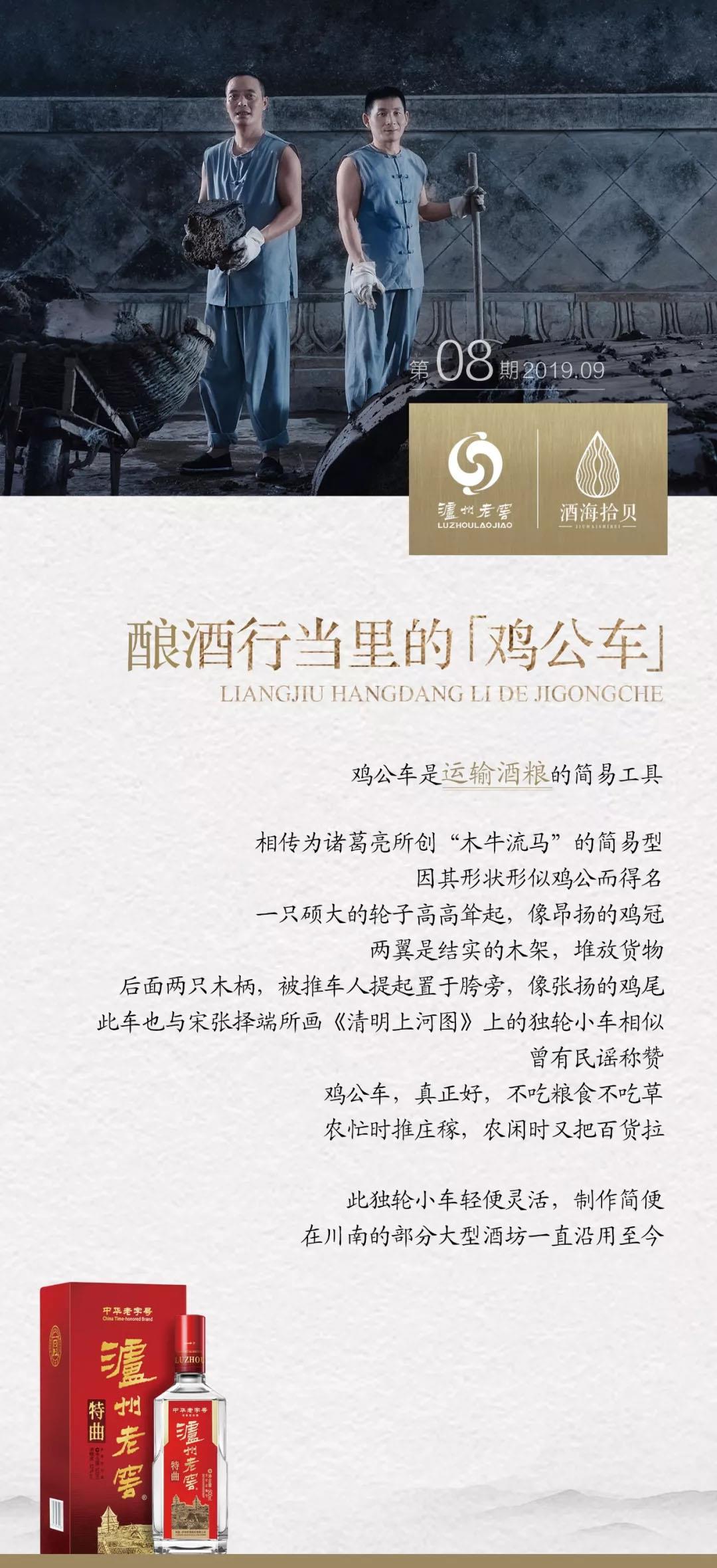 z6尊龙平台·(中国)人生就是搏官网