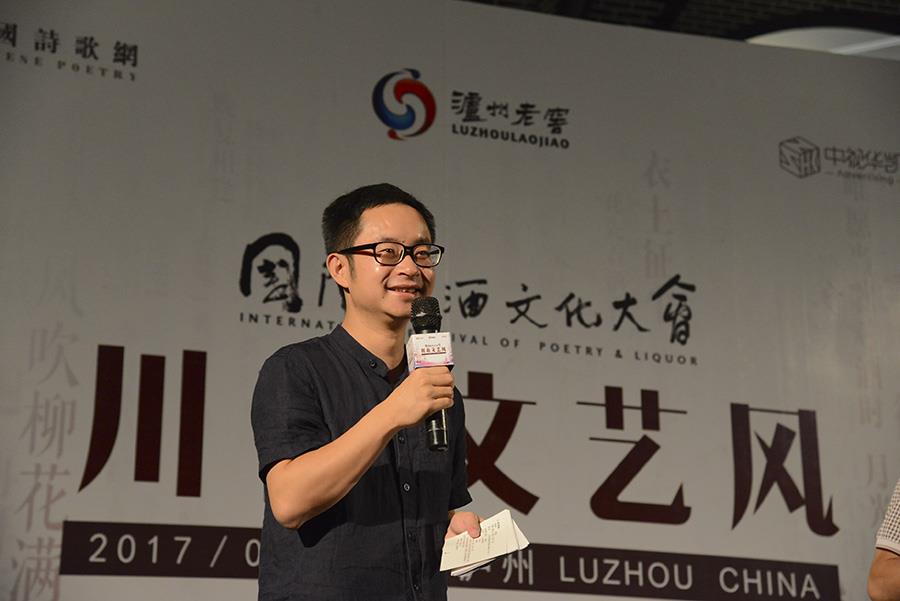 z6尊龙平台·(中国)人生就是搏官网