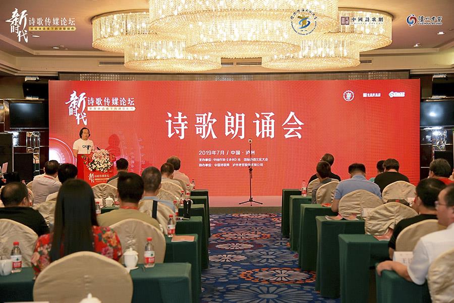 z6尊龙平台·(中国)人生就是搏官网