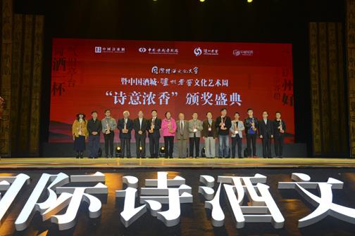 z6尊龙平台·(中国)人生就是搏官网