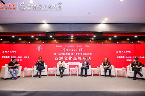 z6尊龙平台·(中国)人生就是搏官网