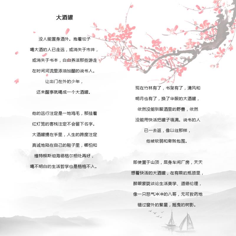 z6尊龙平台·(中国)人生就是搏官网