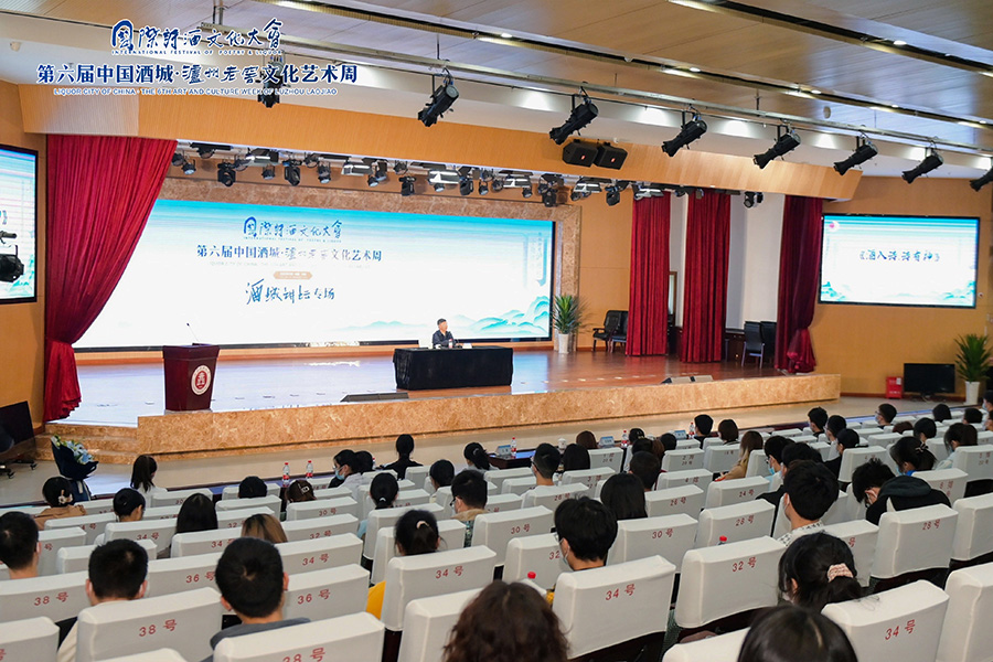 z6尊龙平台·(中国)人生就是搏官网