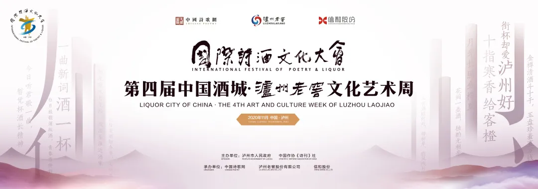z6尊龙平台·(中国)人生就是搏官网