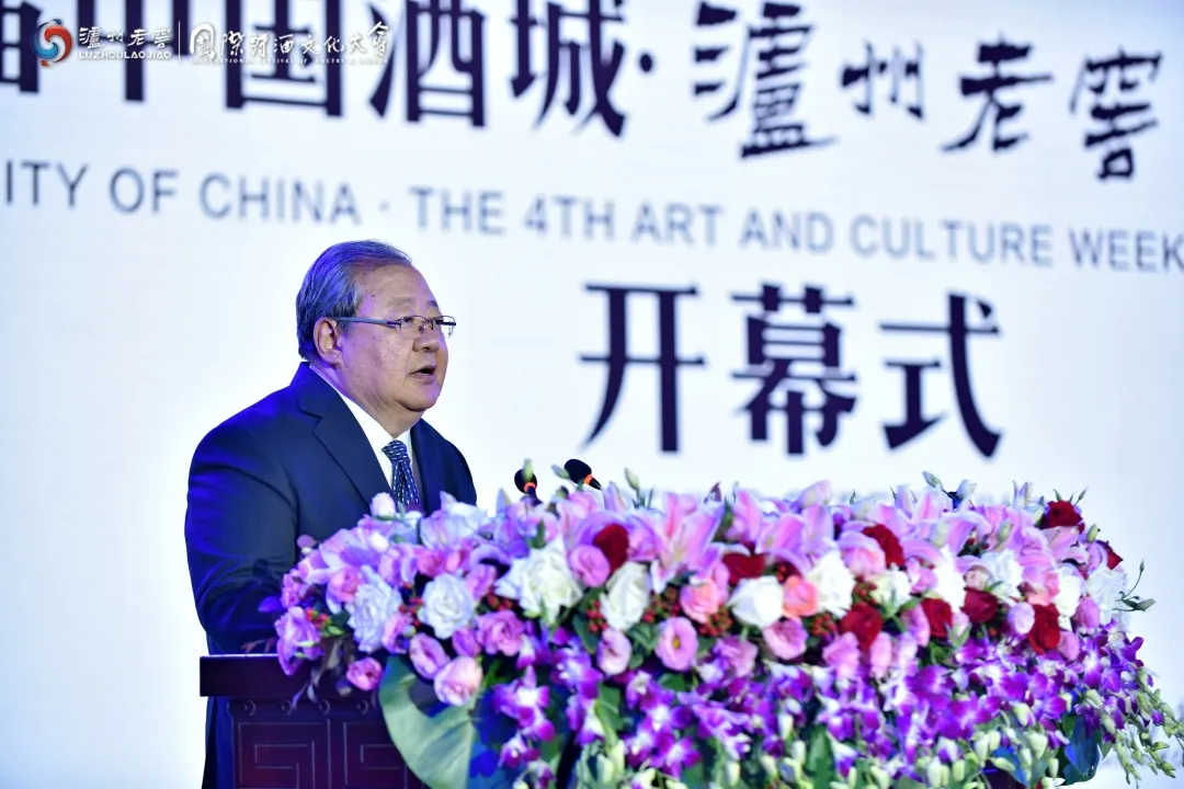 z6尊龙平台·(中国)人生就是搏官网